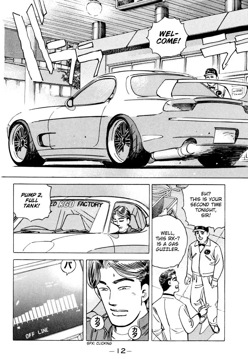 Wangan Midnight Chapter 81 10